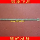 Светодиодная лента для подсветки, 2 шт.Лот, 347 мм, 30 светодиодный, для Sony KDL-32EX520 s LED 2012SLS32 7030 30 LTY320HQ01, телевизор 32 дюйма