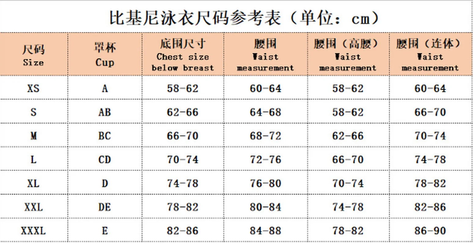 Brazilian Bikini High Waist Swimsuit 2018 Sexy Print Bandage Bikinis Women Swimwear Push Up Bathing Suit Swim Summer Beach Wear |