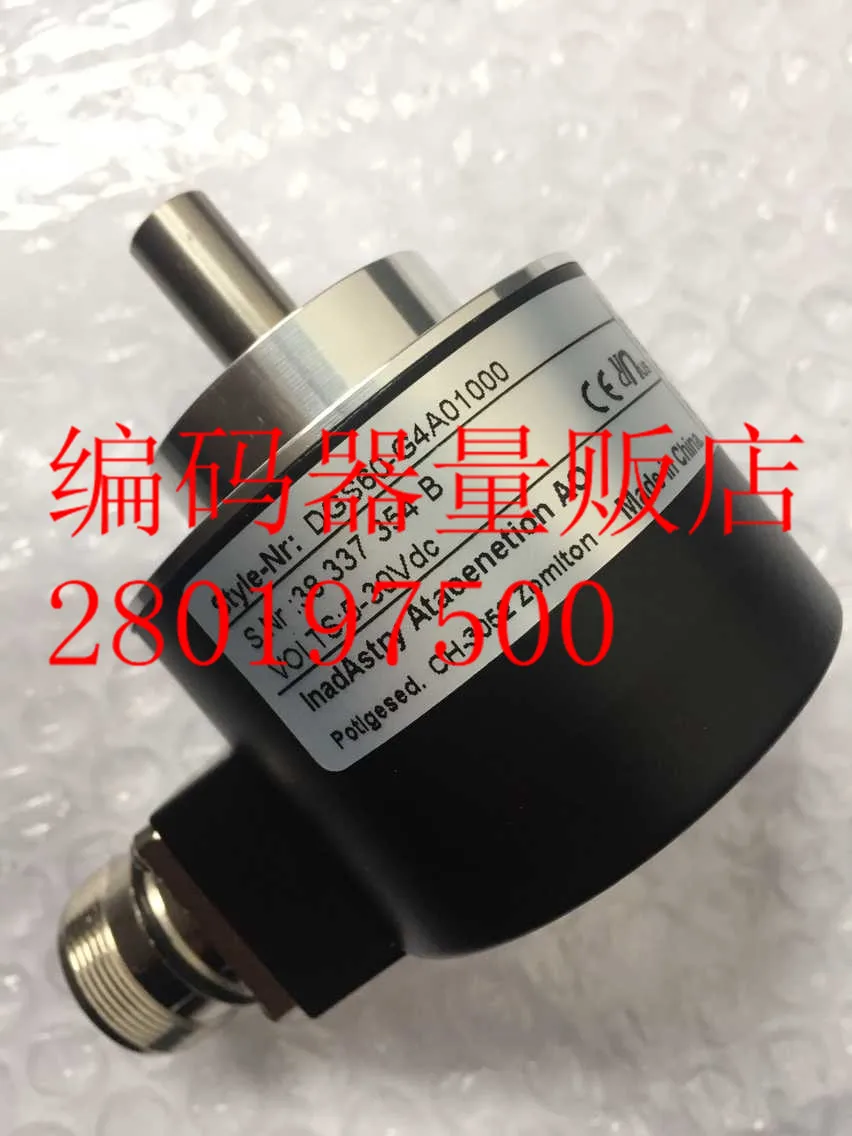 [BELLA] DGS60 G4A01000 Новая немецкая технология Высокоточный кодировщик|encoder card|encoder