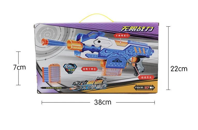 Электрические мягкие пули игрушка Клеевой пистолет для Nerf игрушка набор для Дартса для Nerf пистолет игрушки для детей мальчиков подарок пластиковые Пистолеты для стрельбы