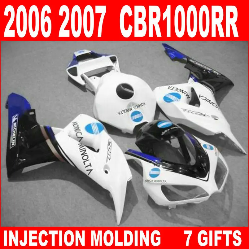 Горячая Распродажа пресс форма для HONDA cbr 1000rr 2006 2007 Обтекатели белый черный синий