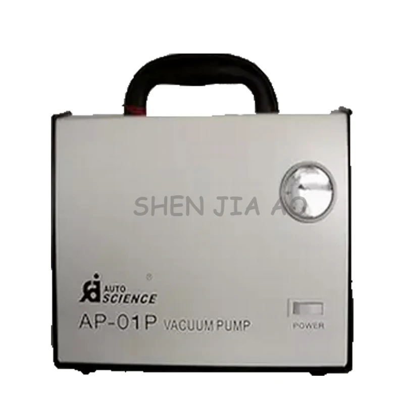 220V 1PC Oil-free diaphragm vacuum pump AP-01P laboratory liquid no oil pressure suction filter |
