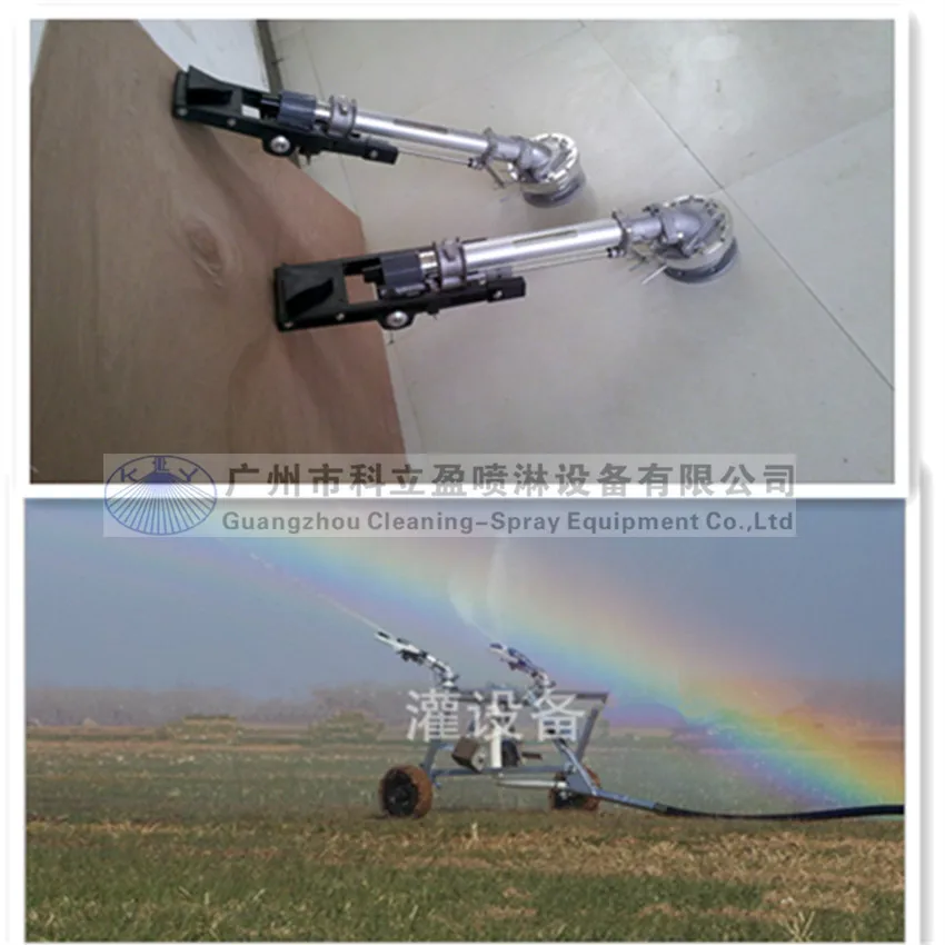 24 градусные углы траектории вращающийся сельскохозяйственный большой пистолет