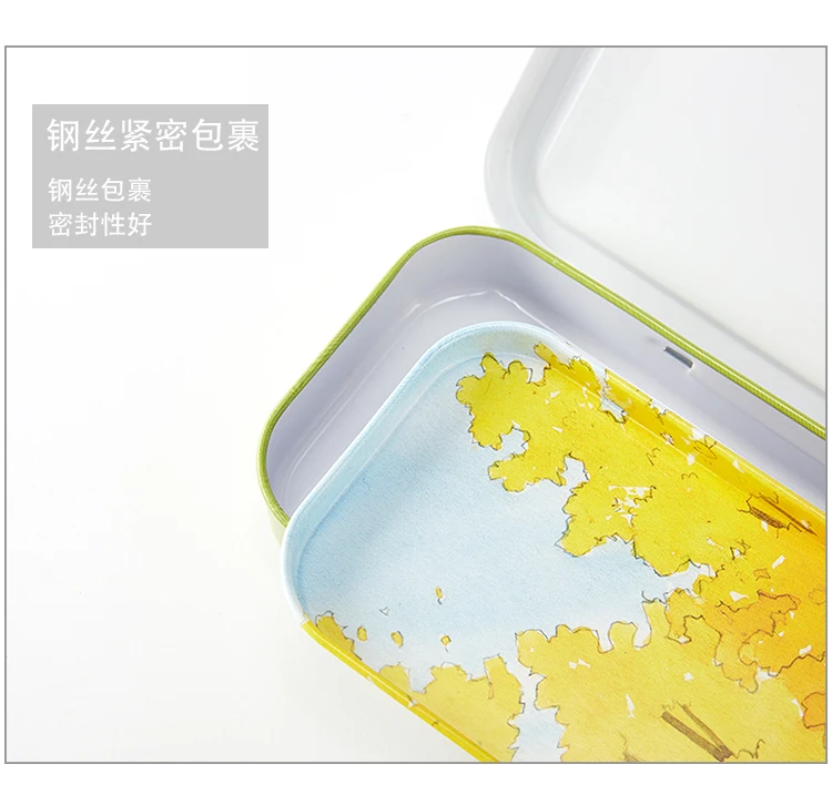 Qianbihe|Пеналы| |