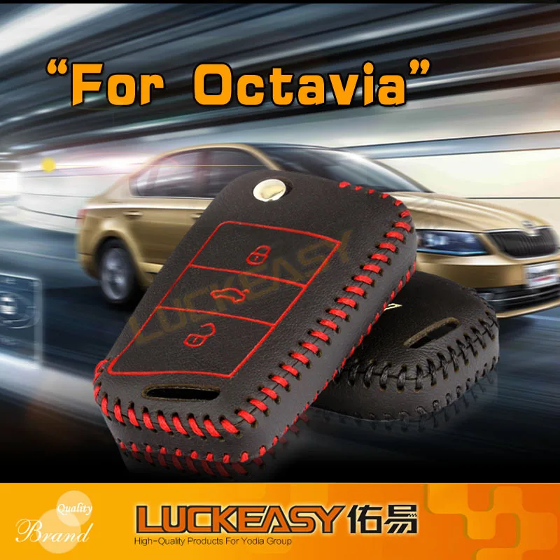 Чехол для ключа luckeasy vw golf 7 tiguan Lamando 2014 touran 2016 SKODA Ocatavia | Автомобили и мотоциклы