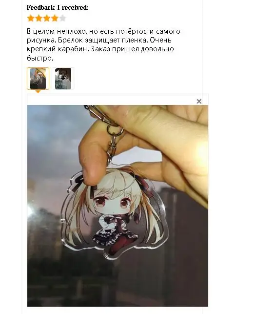 Мой сосед Тоторо акриловый брелок Хацунэ Мику himono onna ANOHANA Подвески брелок косплей Кагами Тайга Hyuga Junpei Llavero
