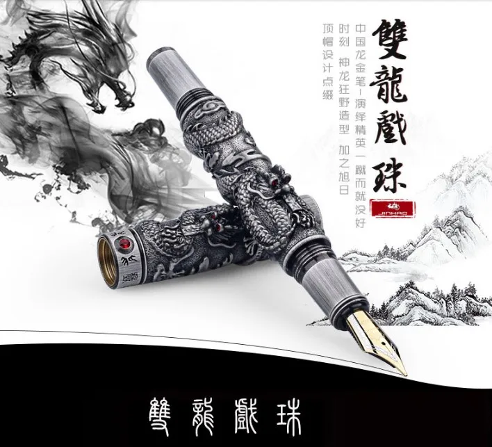 Jinhao Восточный Дракон авторучка роскошные подарочные ручки 0,7 мм Металлические чернильные ручки офисные принадлежности