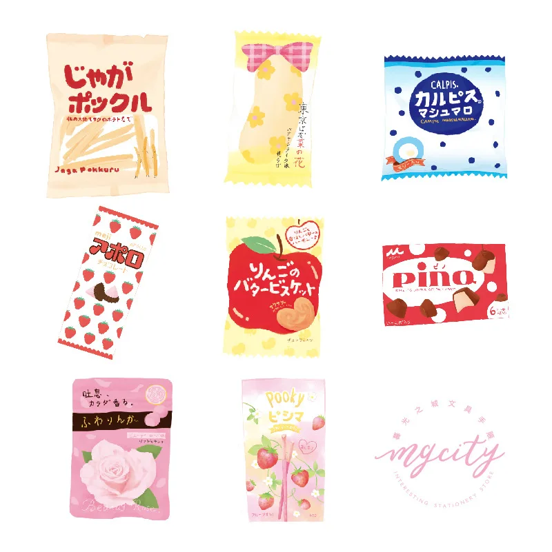 Японский Еженедельный план еды липкий блокнот для заметок кавайные канцелярские