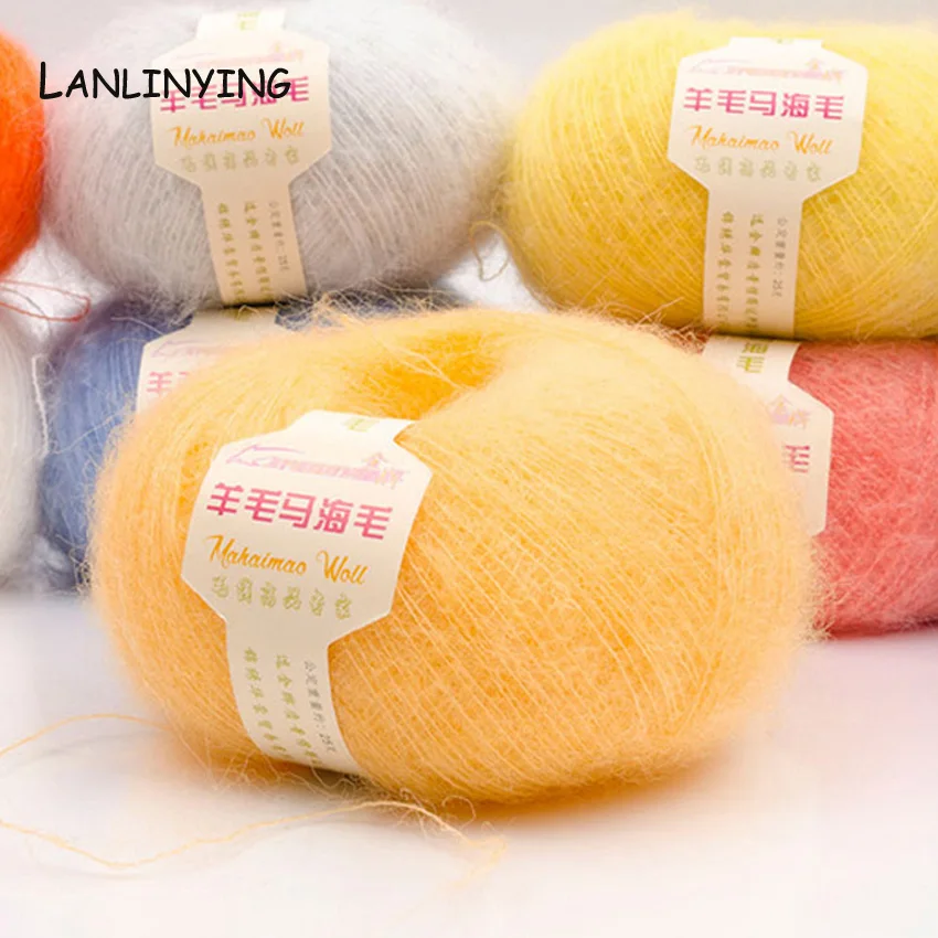 250 г пряжа для вязания мохер шерсть вязание мягкая аппликатор детского крючком
