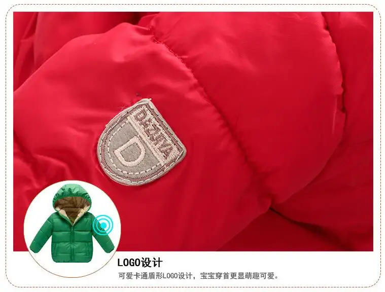 Новинка 2017 зимние куртки для маленьких мальчиков теплое пуховое пальто