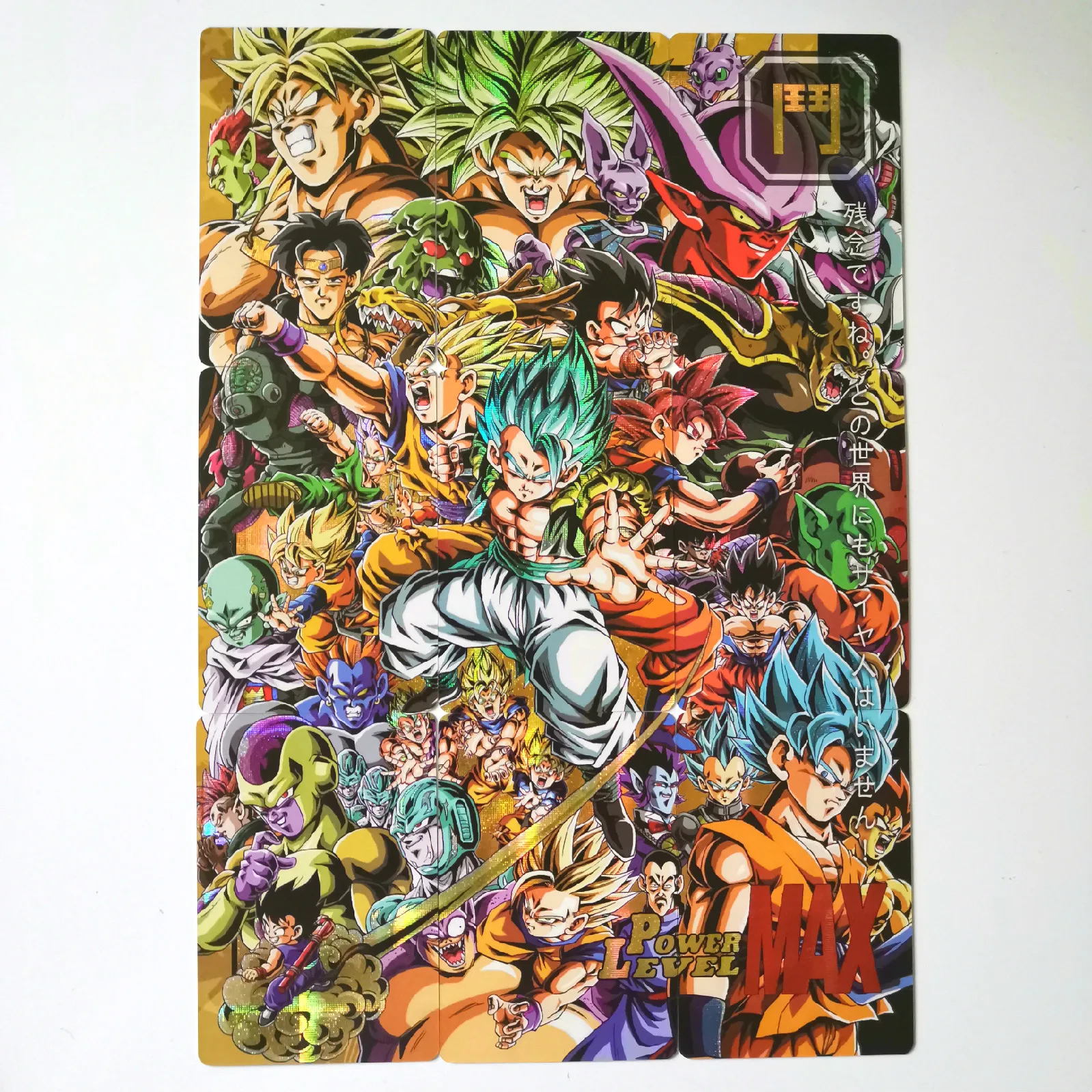 54 шт./компл. 9 в 1 супер Dragon Ball Z герои карточной ультра инстинкт персонажи Гоку, Веджета, игровая коллекция карт