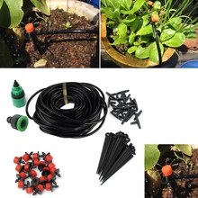 Система полива сада 5 м/15 м/25 м|micro drip|micro drip irrigationgarden watering
