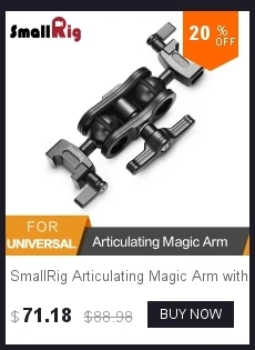 SmallRig одиночный 15 мм стержень зажим 15 мм рельсовый зажим соединитель Адаптер с 1/4-20 резьбой для 15 мм стержень Dslr Rig-843