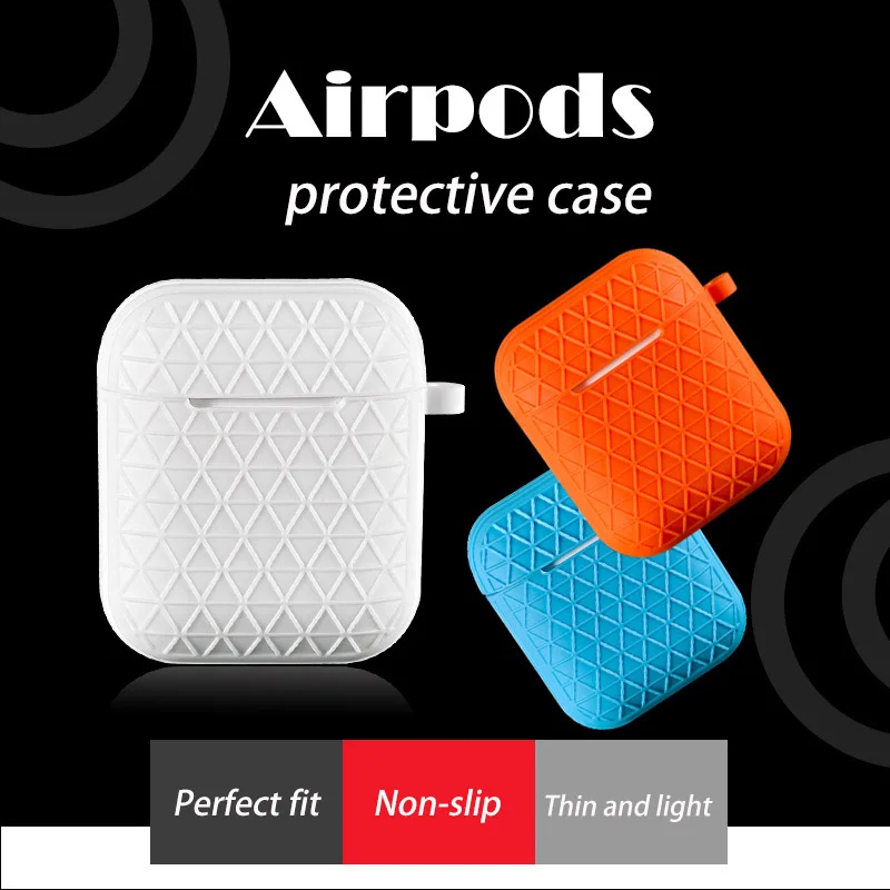 2019 Новый Сетчатый Дизайн airpod чехол милый 2 в 1 для airpods брелок силиконовый СПЦ