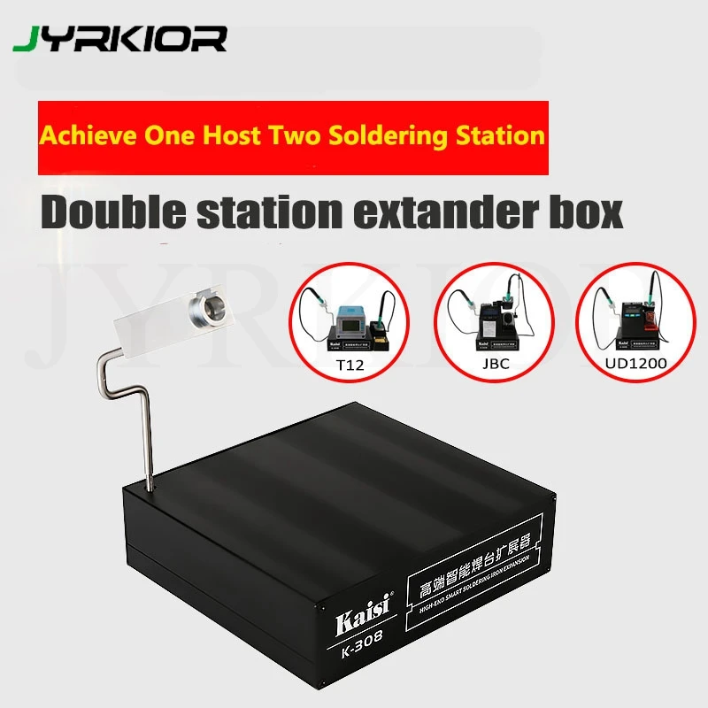 Jyrkior Kaisi K 308 высококлассная умная паяльная станция расширитель T12 UD 1200 JBC паяльник
