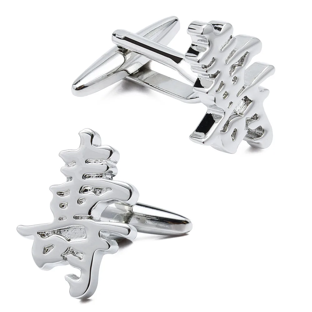 Заводская розничная продажа простая металлическая основа медные китайские