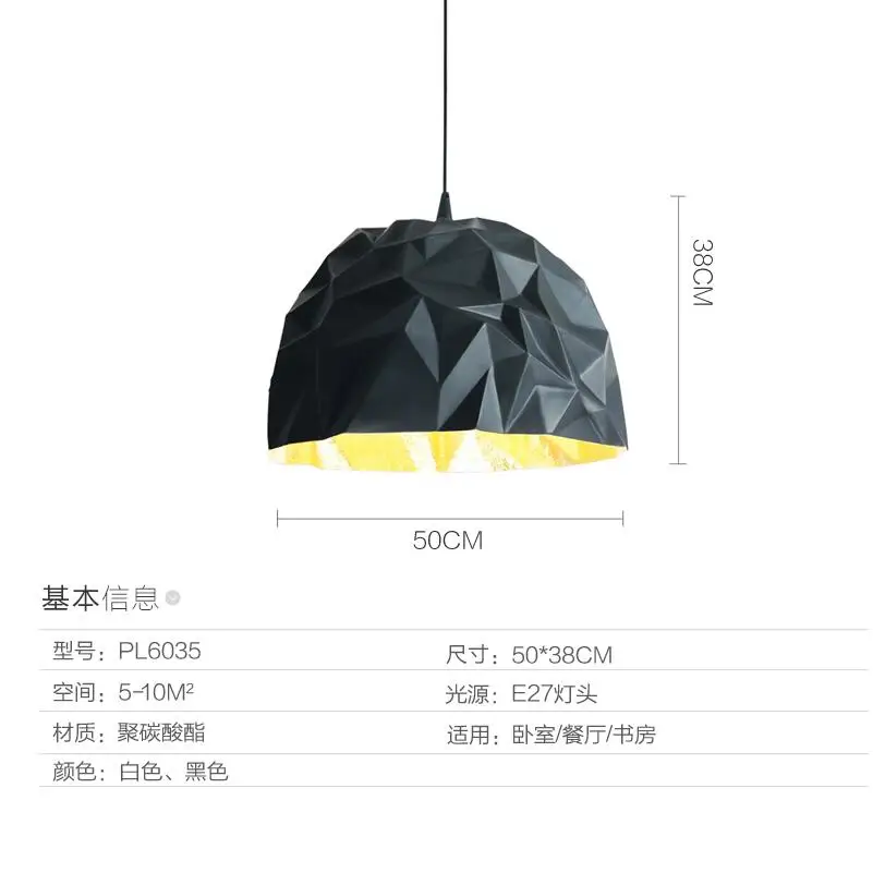 Современный минимализм FRP смоляный материал фойе E27 LED подвесные светильники