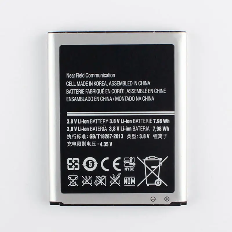 

Dinto EB-F1A2GBU 1650mAh Replacement Phone Battery for Samsung Galaxy S2 I9100 I9103 I9105 i9100G I9108 i9050 S II