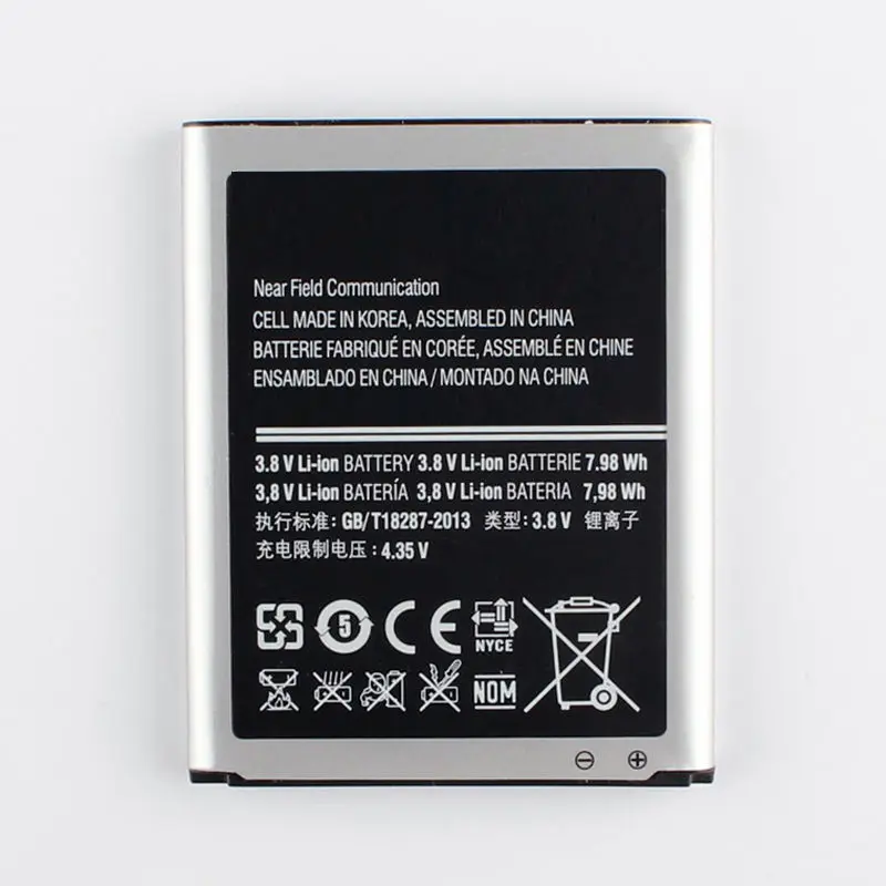 Аккумулятор Dinto для телефона 1650 мАч Samsung Galaxy S2 I9100 I9103 I9105 i9100G I9108 i9050 S II|Аккумуляторы