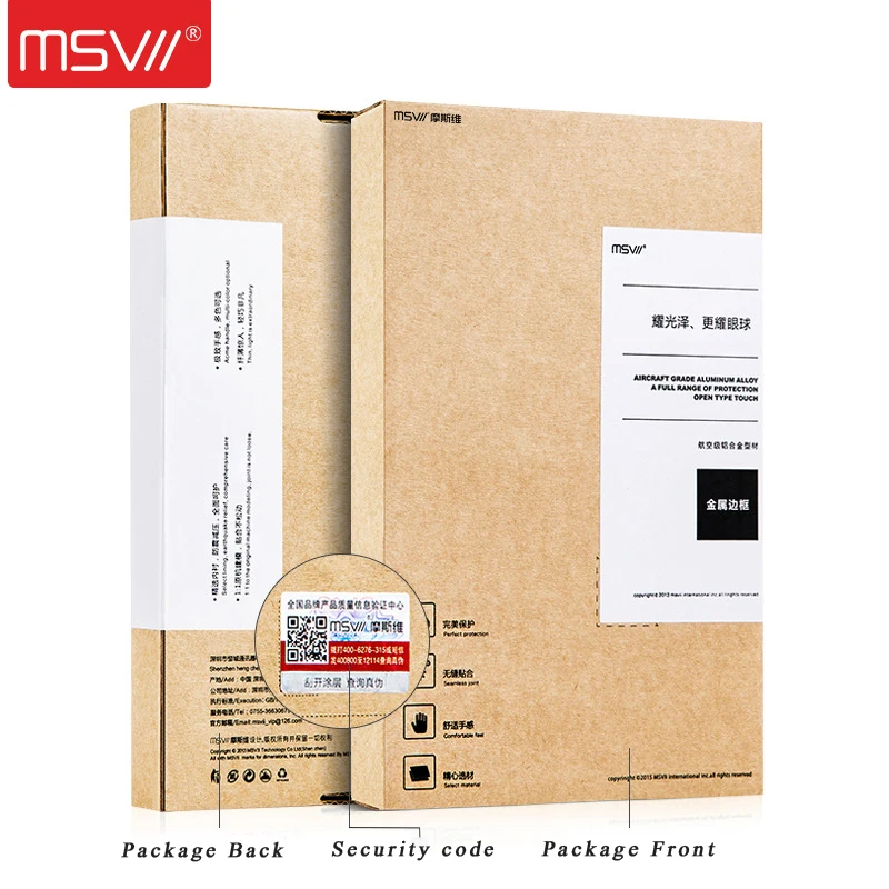 2016 Hot-sale MSVII Brand For Huawei Honor 8 Case Wallet Leather Stand Flip Cover huawei honor8 5.2&quot cases |