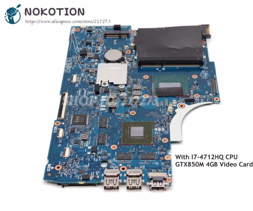 NOKOTION для HP Envy 15 Q 15T Q100 материнская плата ноутбука 765736 501 001 Стандартный процессор