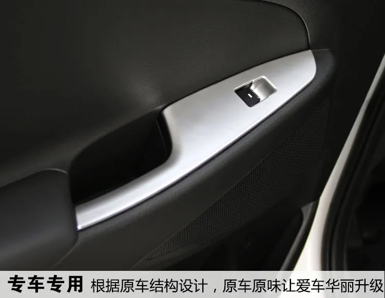 Внутренняя модификация хранения чашек/Armrst переключатель очков/ручка/аудио Рамка для hyundai все новые Tucson- AA041
