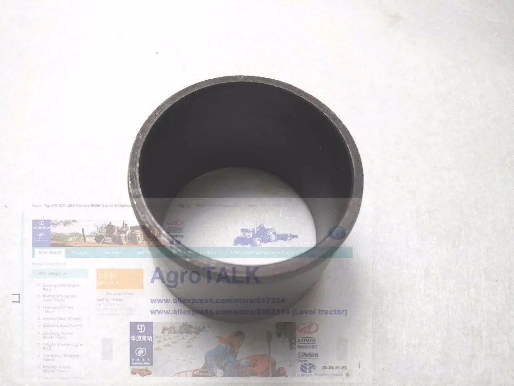 

Рукав для трактора Jinma JM304-354, номер детали: 304.31,177