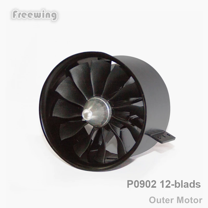 Freewing P0902 P0904 90 мм вентилятор с электроприводом набор 12 лезвия Канальные