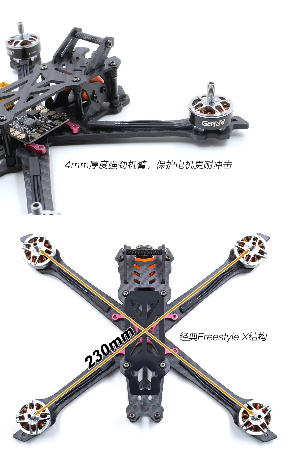 GEPRC Mark2 Mark 200 мм 230 мм 260 мм 300 мм FPV гоночный Дрон рама Фристайл X Квадрокоптер 4 мм Arm GEP " 5" " 7" радиоуправляемый Дрон