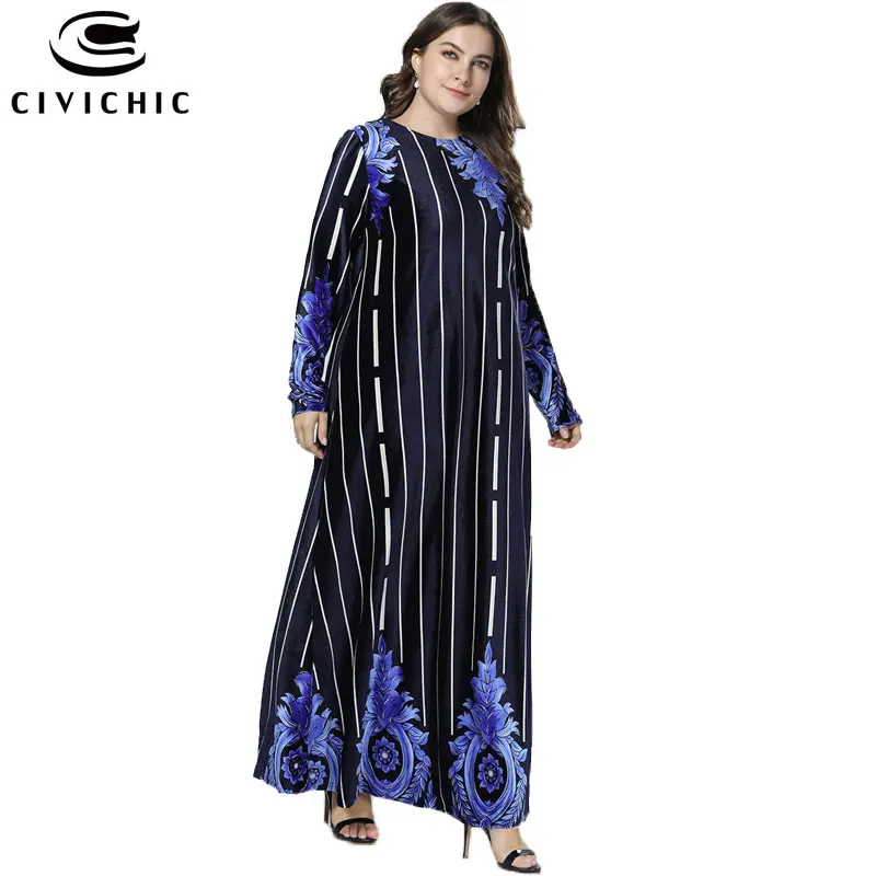 Длинное платье в полоску с цветочным принтом DRS321 | Женская одежда