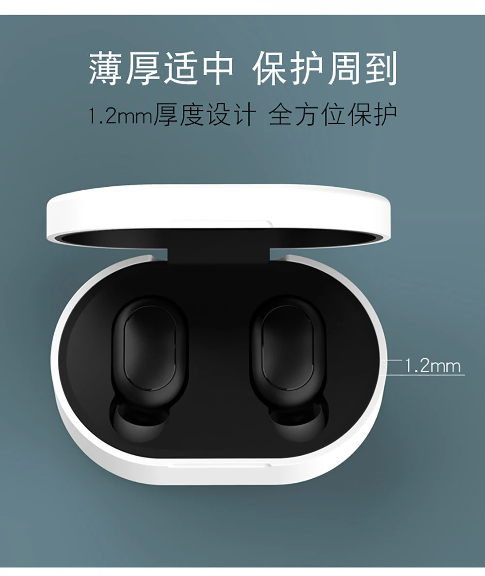 Силиконовый чехол для Xiaomi Mijia Redmi Airdots Молодежная версия Bluetooth наушники TWS защитный чехол для зарядки мягкий чехол из ТПУ