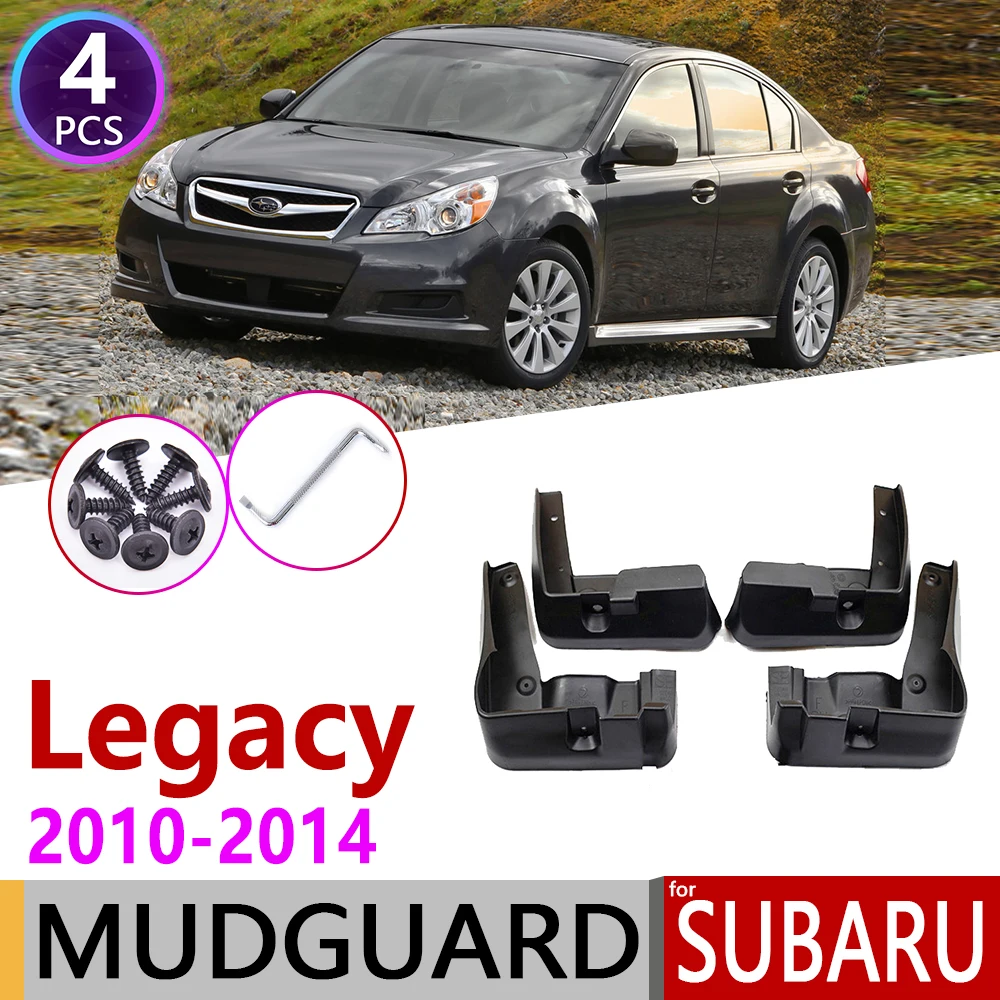 Автомобильный брызговик для Subaru Legacy седан 2010 2011 2012 2013 2014 Fender закрылки аксессуары