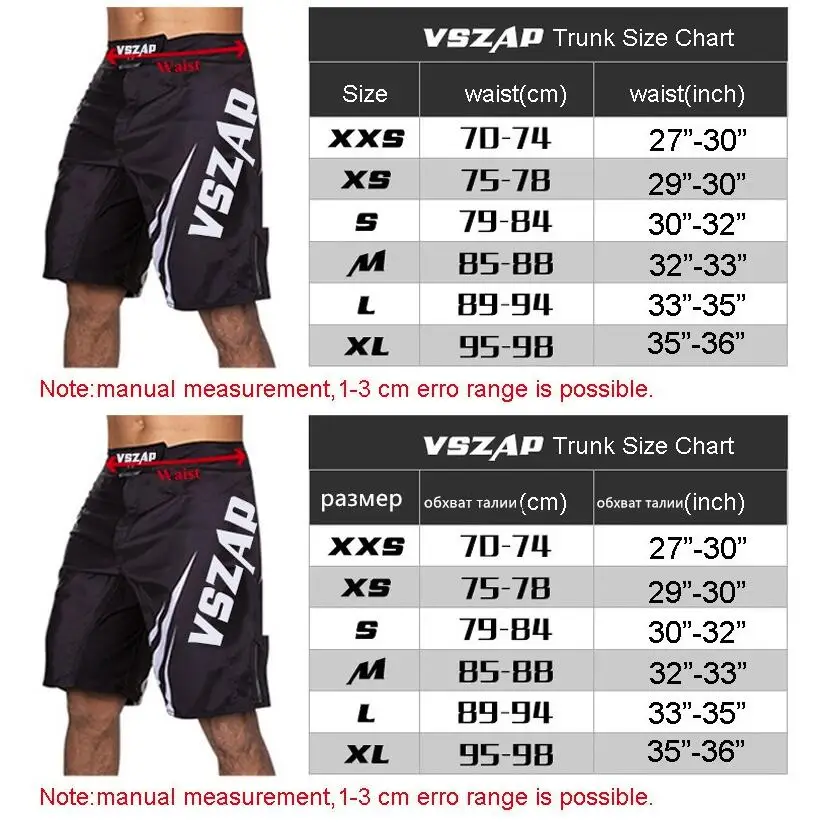 Шорты VSZAP Performance MMA шорты Boxe спортивные для тренировок и соревнований Tiger Muay Thai