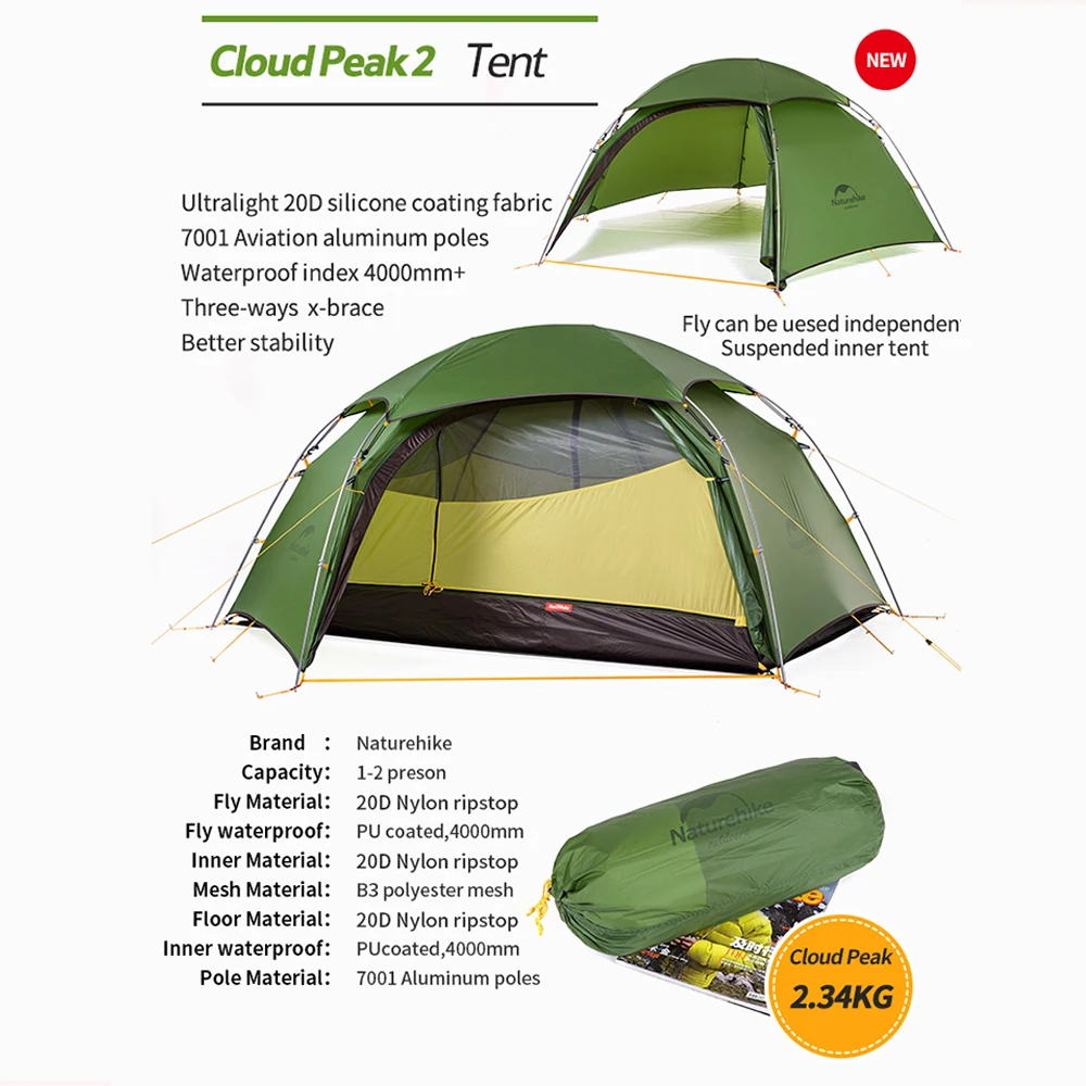Naturehike 2 человека палатка 20D силиконовая ткань Сверхлегкая двухслойная для отдыха