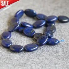 Бусины из голубого лазурита 13 х18 мм 15 дюймов|beads accessories|lapis lazuli
