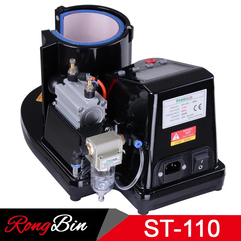 ST110 автоматическая вакуумная машина для сублимации термопресс 11 унций