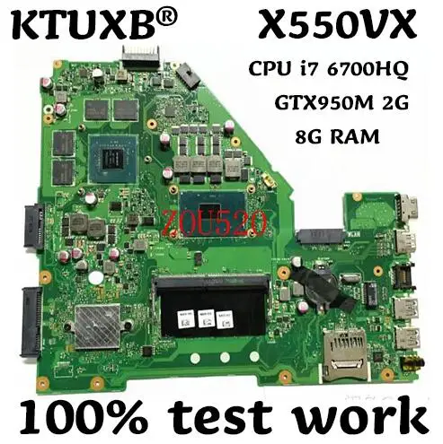X550VX REV 2,0 для ASUS K550VX X550VX X550VC X550V X550 ноутбук материнская плата Процессор i7 6700HQ GTX950M 2G DDR4 8G Оперативная память испытание работа