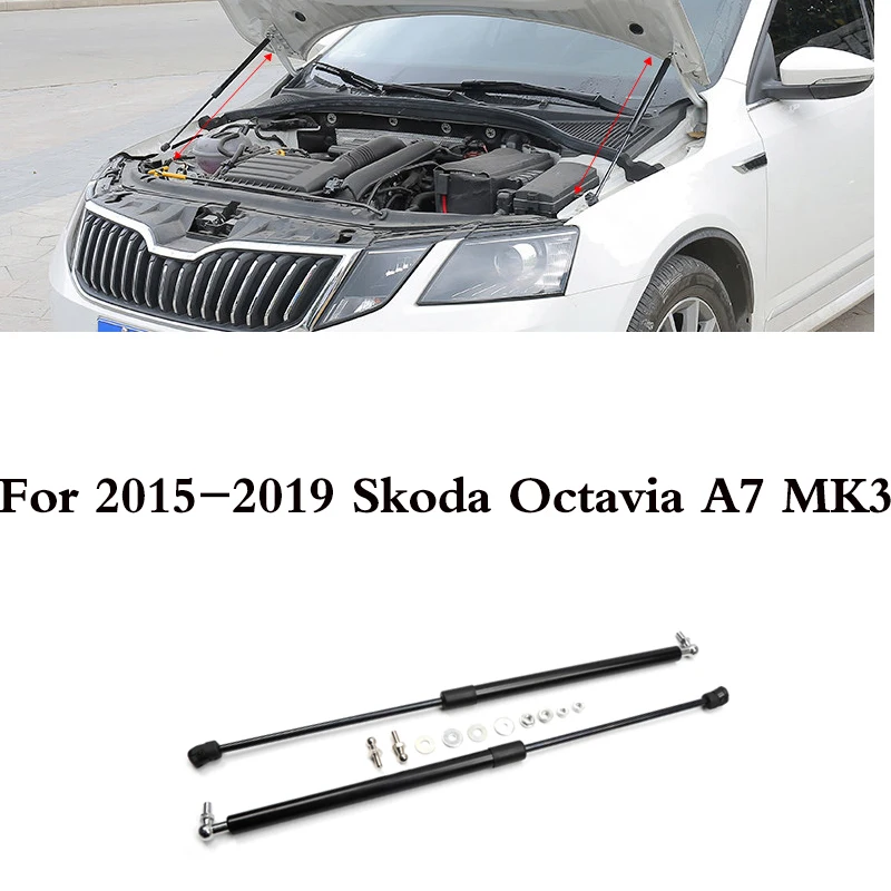 2 шт. Автомобильный газовый амортизатор подъемник демпфера передний двигателя