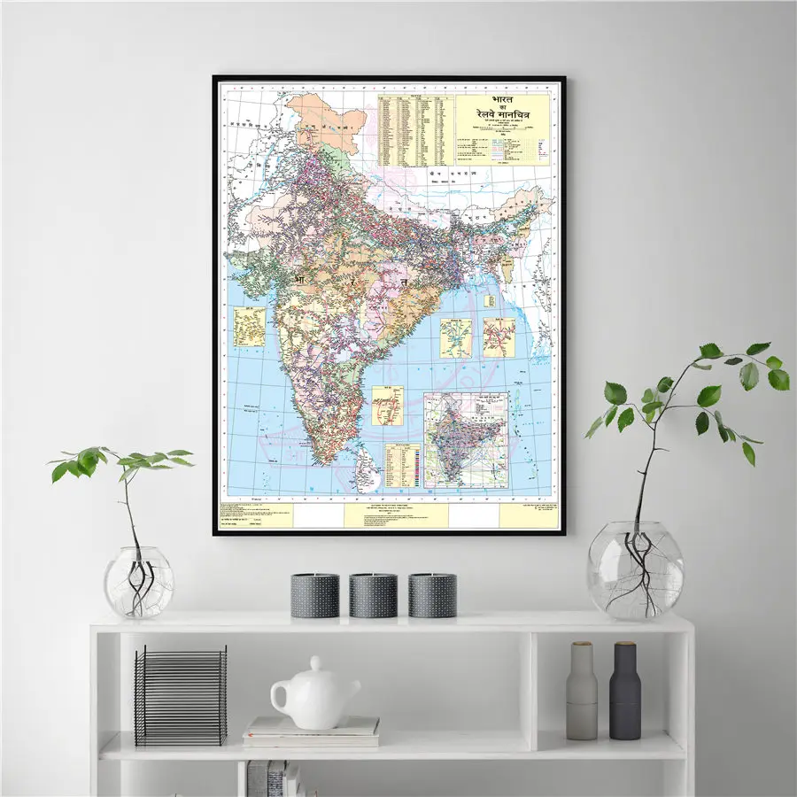 Карта индии под старину ретро холст с принтом винтажный геометрический постер