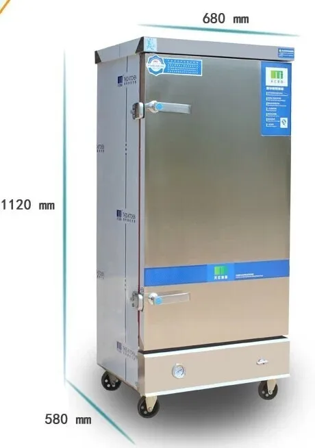 Aircargo 50L Коммерческая рисовая Паровая тележка