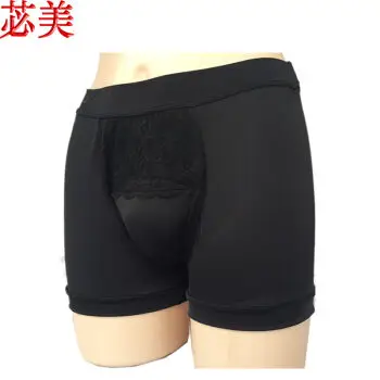 Кружевные трусы gaff, трансвеститор, трансвеститор, TG, PANTIE CROSSDRESSER Body Shaping Products Panty Man - Цвет: Черный