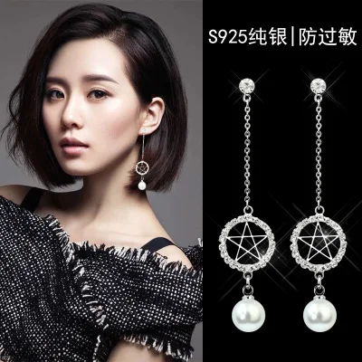 Star pearl cz Длинные серьги серебро 925 pin гипоаллергенный fadeless сплав моды для женщин
