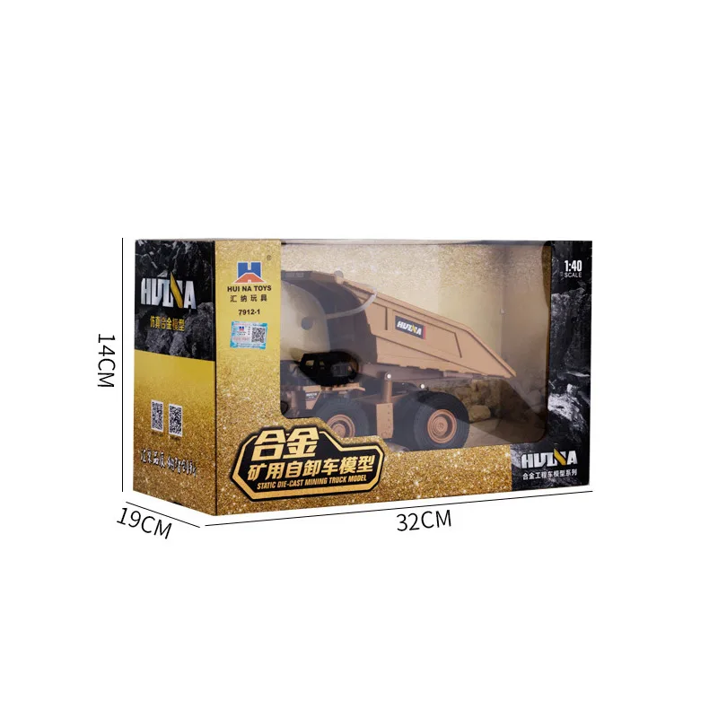 package Trunk HUINA 1:40 самосвал экскаватор колесный погрузчик литая металлическая модель строительная машина игрушки для мальчиков подарок на день рождения коллекция автомобилей - Цвет: package Trunk