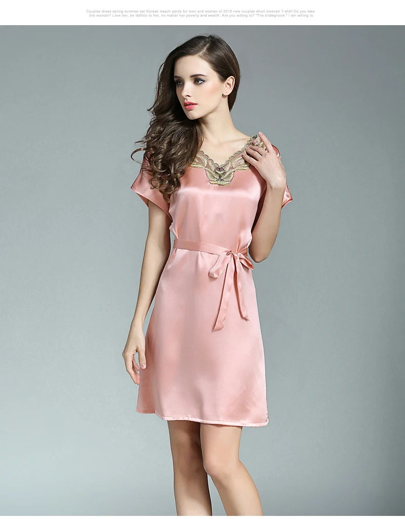 Халат женский из натурального шелка пикантная одежда для сна с коротким рукавом