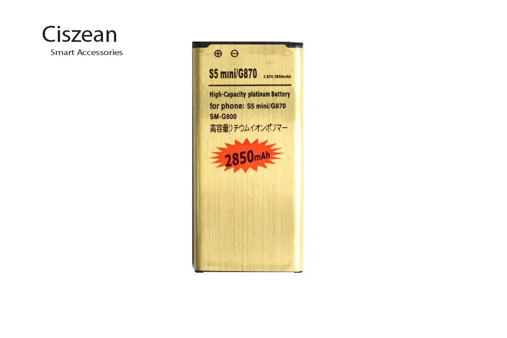 Зарядное устройство для Samsung Galaxy SV Mini S5 mini G870 EB-BG800BBE/F G800 2x2850 мАч | Мобильные