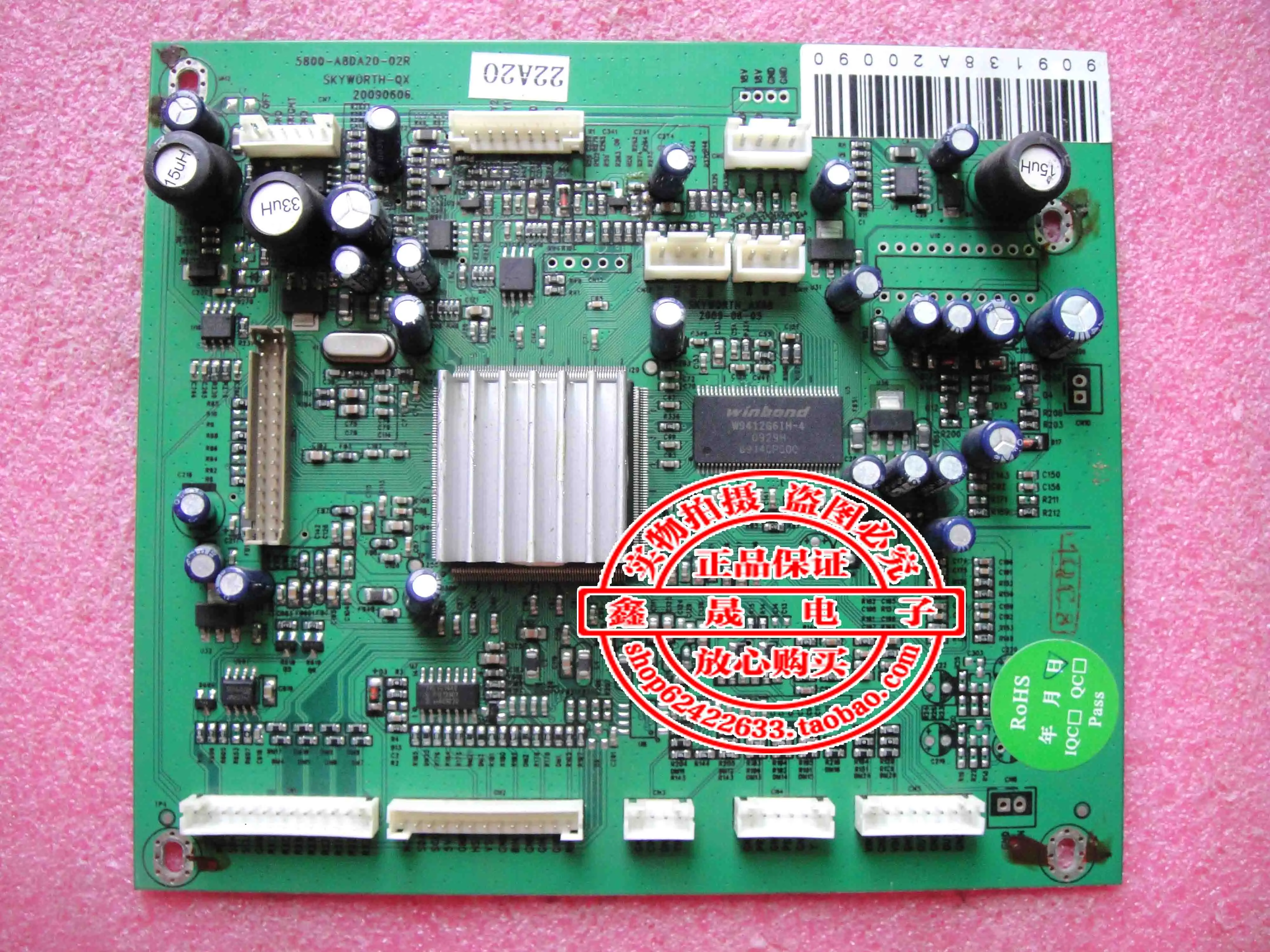 Плата драйвера M22LA 5800 A8DA20 02R SKYWORTH QX материнская плата|motherboard|motherboard motherboardmotherboard board