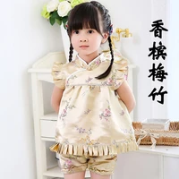 toddler baby girl cottonpolyester suits two piece set chinese cheongsam tops and pant ethnic clothing children performance cost