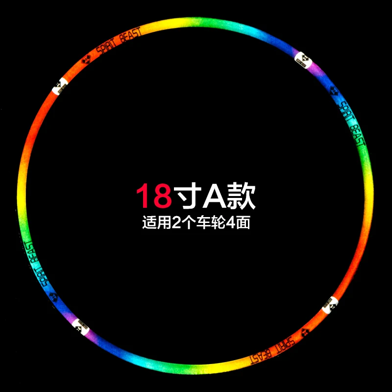 SPIRIT BEAST наклейки для шин мотоцикла светоотражающие 12 &quot18&quot наклейка на ступицу