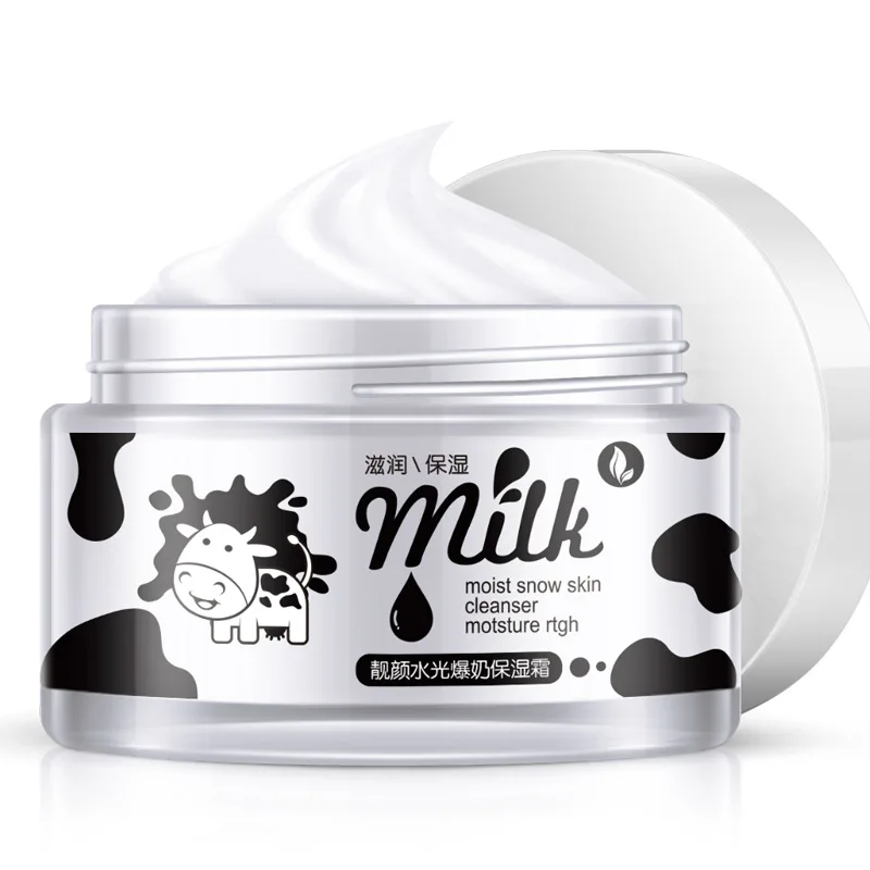 2018 NEW HOREC Shuiguang Sbiancante Idratante Restringe i pori a una crema colorante illuminante comedoni 50g | Красота и здоровье