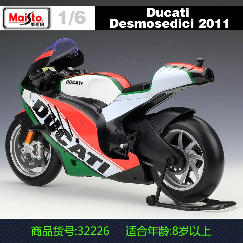 Литые модели автомобилей Scoote из сплава для мотоциклов mkd3 игрушки детей 1:6 DUCATI